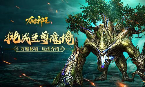 板栗怎样炒才好剥皮- 专业的问答类网站