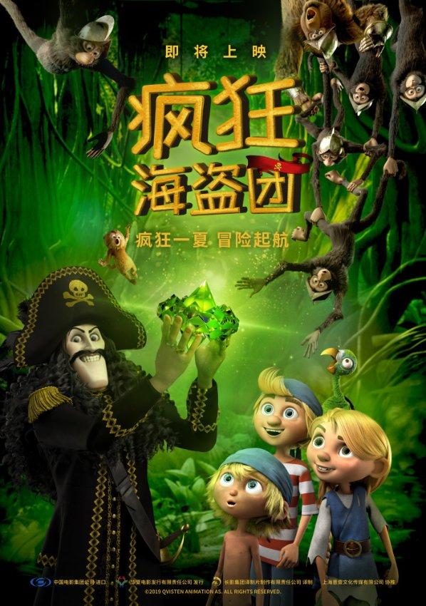 我女友是个二婚,我妈坚决不同意我们的事情,女友很爱我,我也爱我女友,我现在该怎么办?今天我和我妈吵- 冷知识分享平台,揭秘不为人知的冷知识!