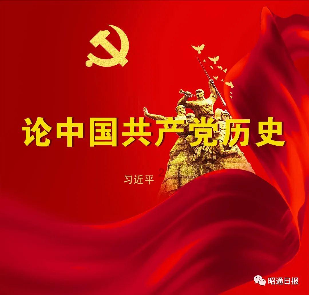 hahabet梦想
