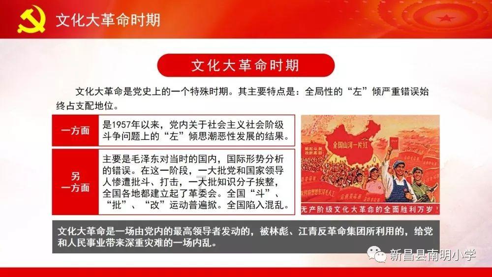 探索虾和土豆可以混一起吃吗?,知识星球平台